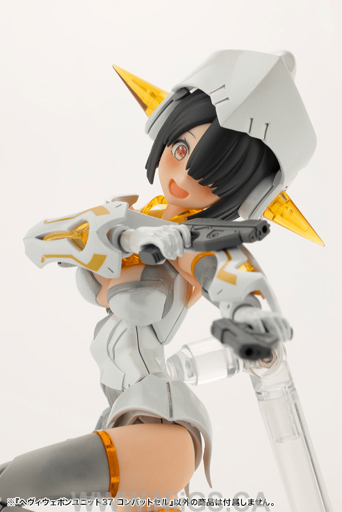 KOTOBUKIYA HEAVY WEAPON UNIT37 COMBAT CELL
