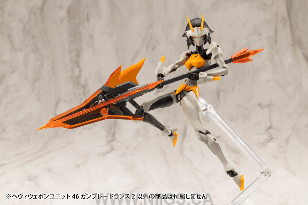 KOTOBUKIYA HEAVY WEAPON UNIT46 GUN BLADE LANCE2