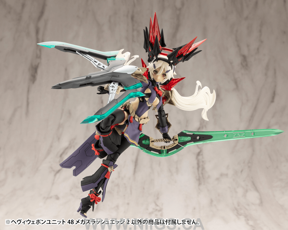 KOTOBUKIYA HEAVY WEAPON UNIT48 MEGA SLASH EDGE 2