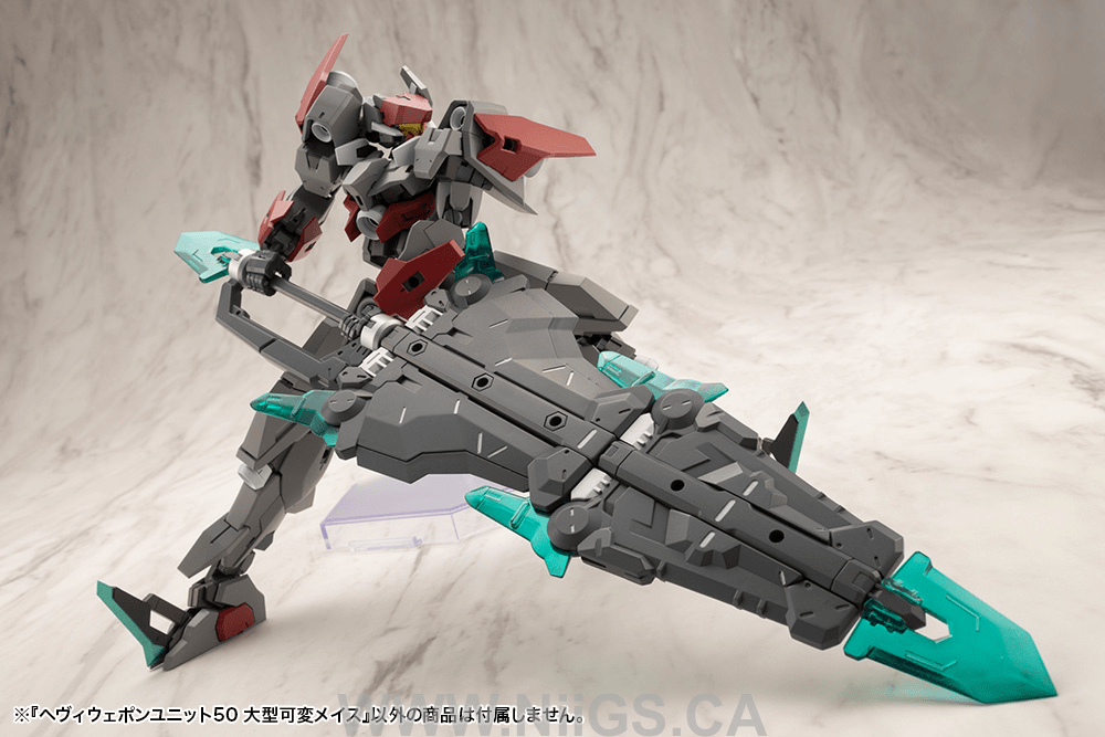 KOTOBUKIYA HEAVY WEAPON UNIT50 LARGE VARIABLE MACE
