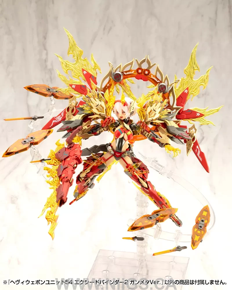 KOTOBUKIYA HEAVY WEAPON UNIT54 EXCEED BINDER2 GUNMETALLIC Ver.