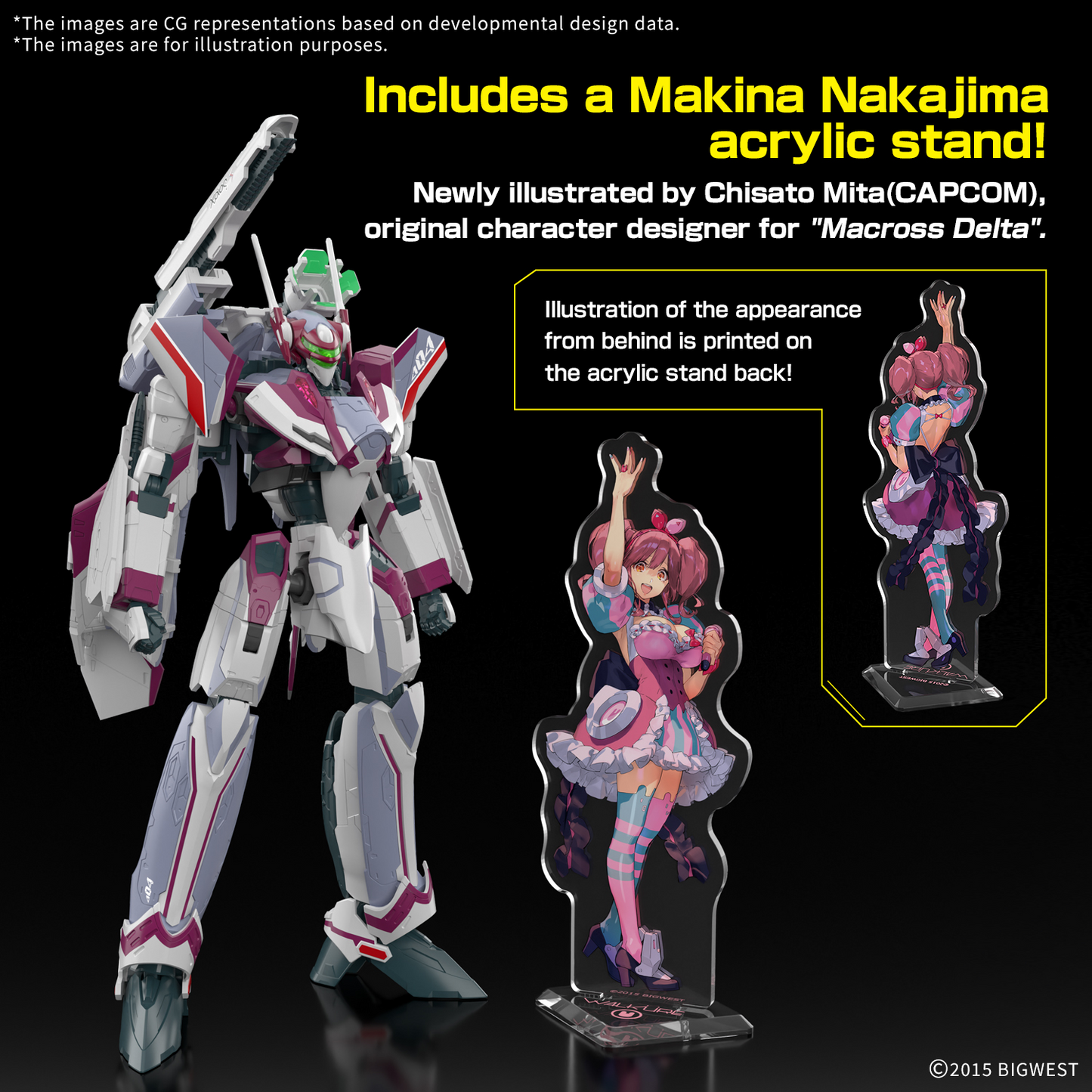BANDAI HOBBY HG 1/100 VF-31C SIEGFRIED (MIRAGE FARINA JENIUS USE) Deluxe Set