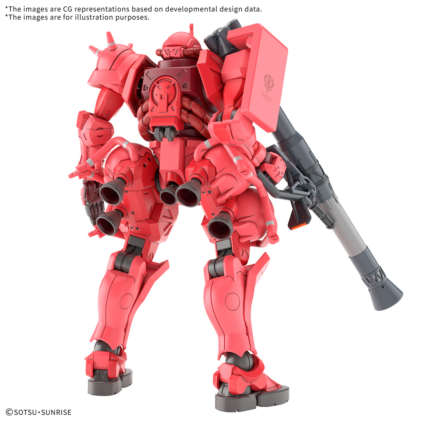BANDAI HOBBY HG 1/144 CHAR'S ZAKU(GQ)