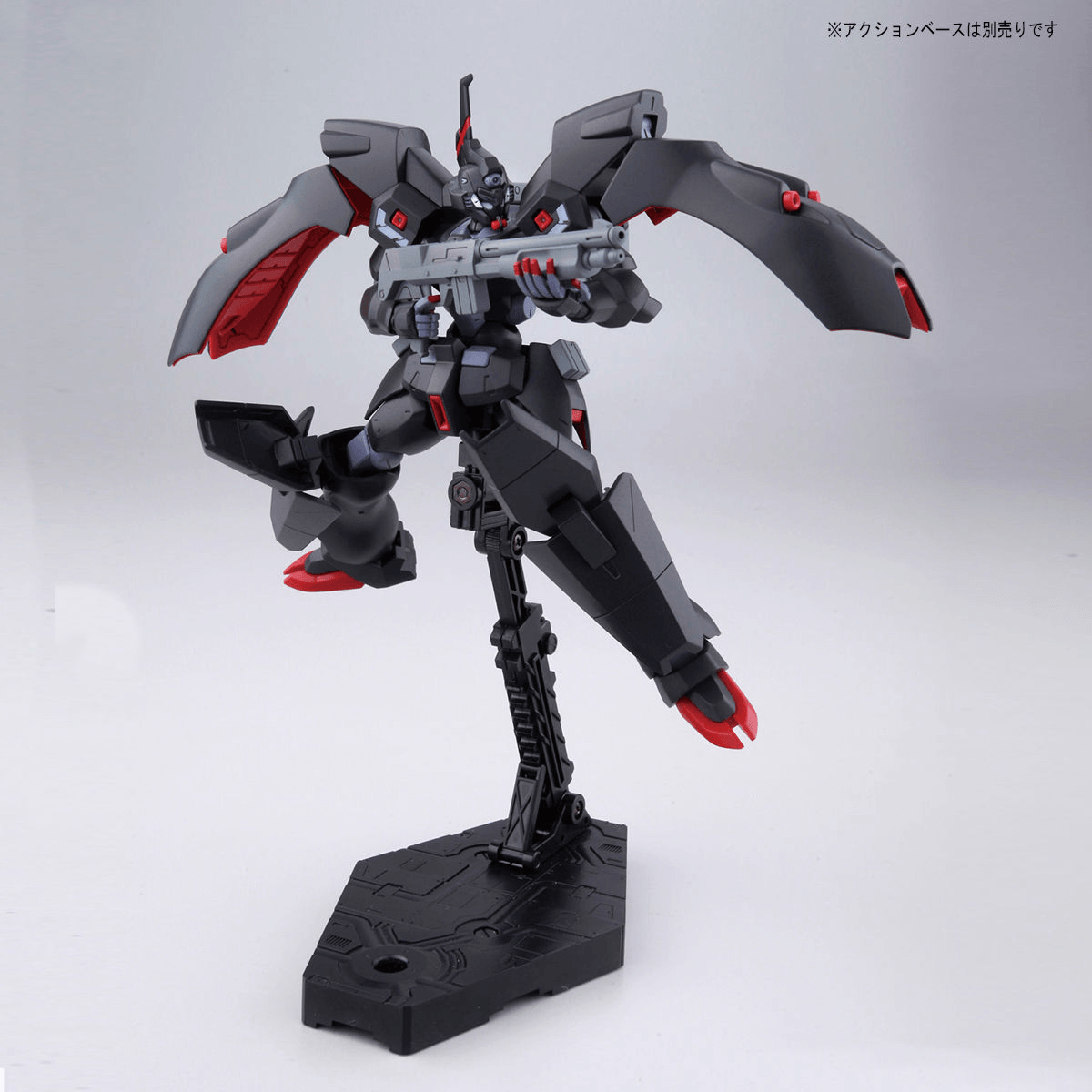 BANDAI HOBBY HG 1/144 KABAKALI
