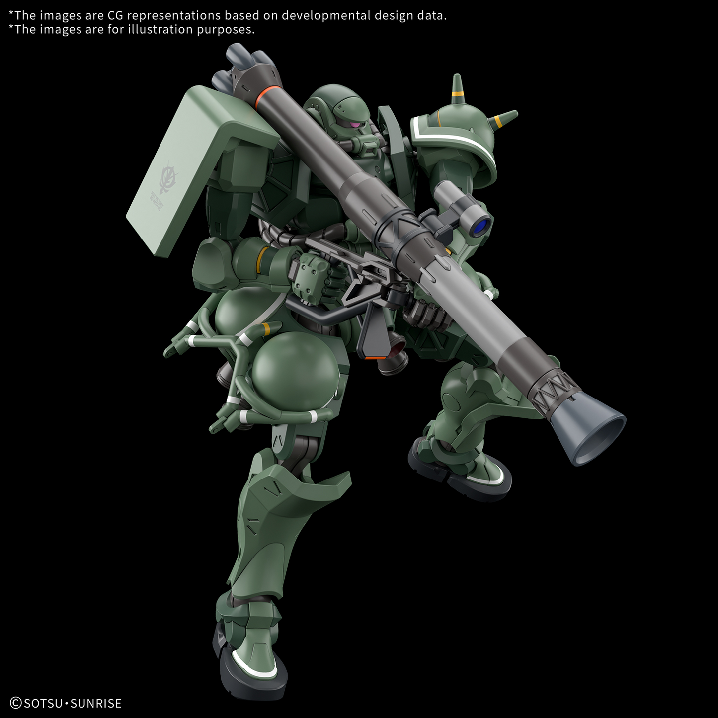 BANDAI HOBBY HG 1/144 ZAKU(GQ)