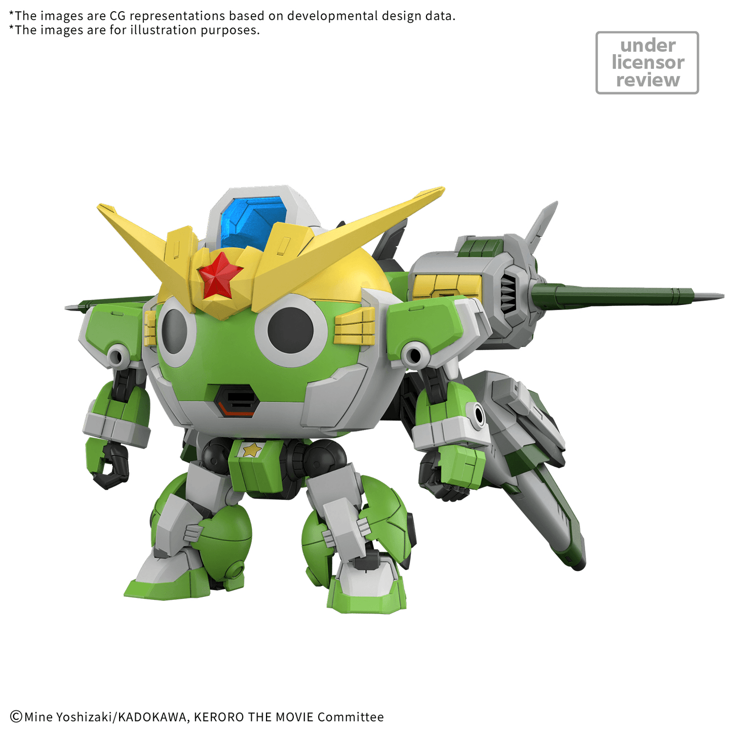 BANDAI HOBBY HG New Keroro Robot