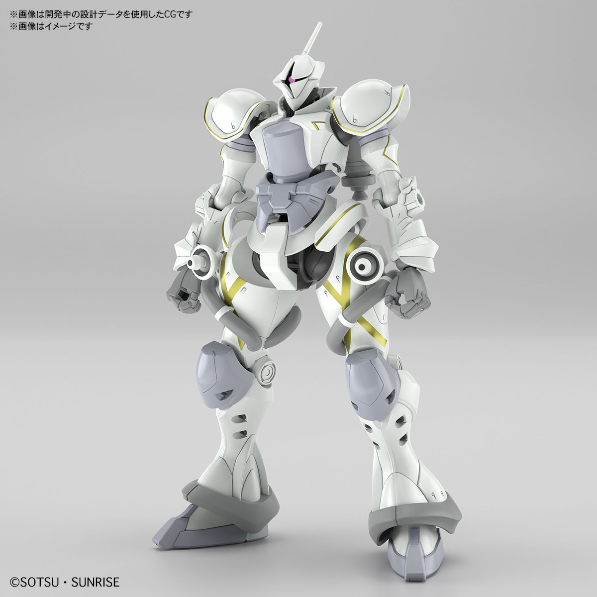 BANDAI HOBBY HG 1/144 XAVIER'S GYAN HAKUJI-PACKS
