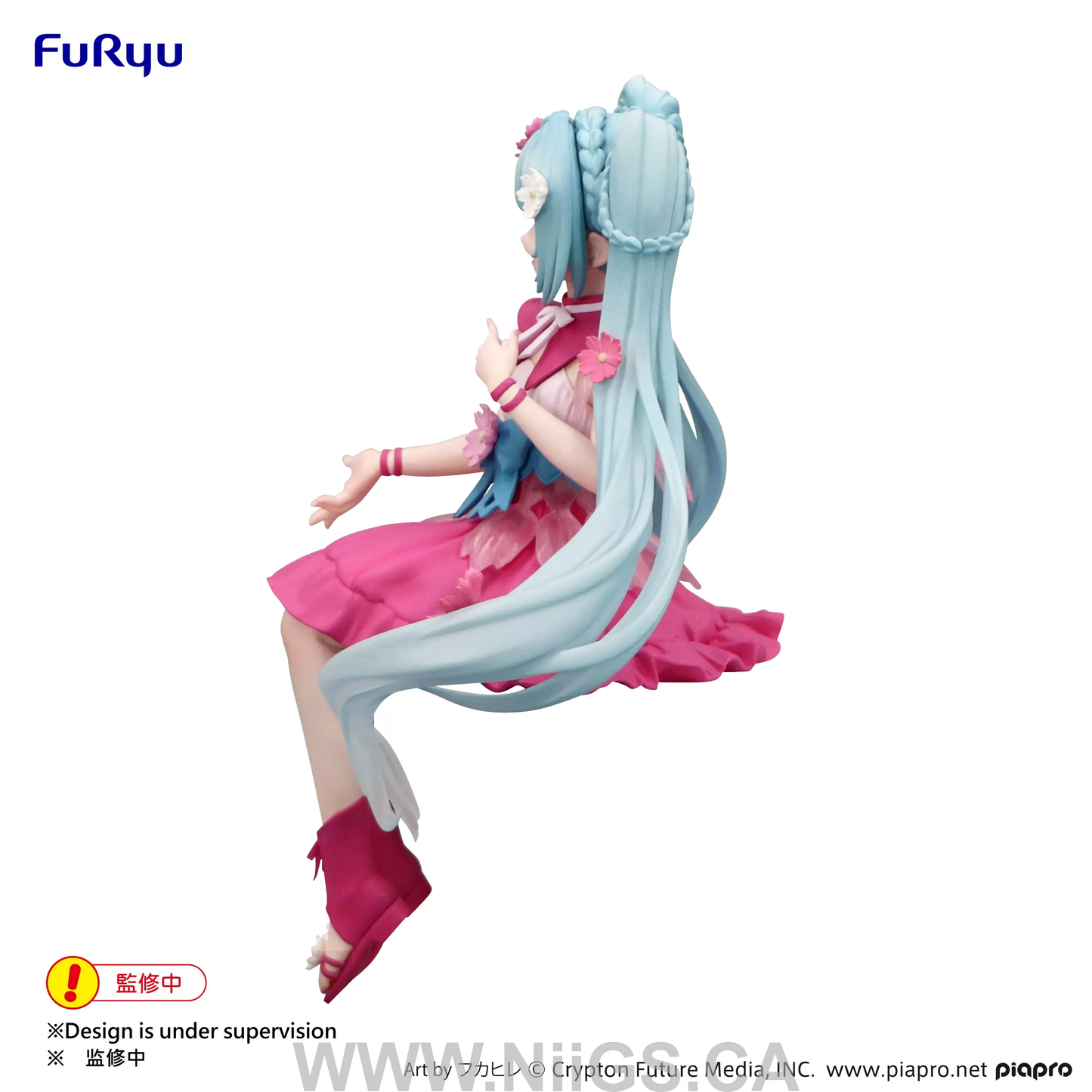 FURYU Corporation Hatsune Miku Noodle Stopper Figure -Flower Fairy Cosmos-