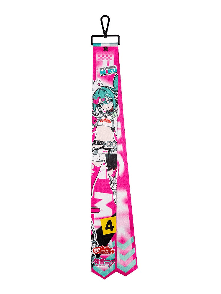 Good Smile Company Hatsune Miku: Racing Ver. 2025 Collectible Ribbon Keychain