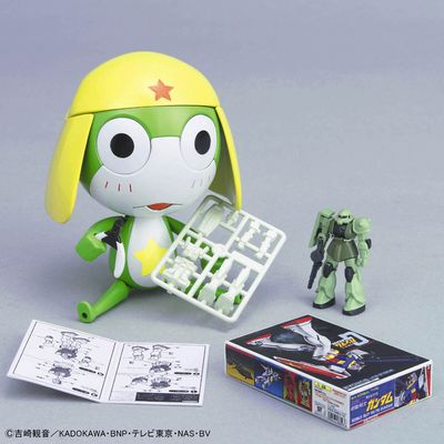 BANDAI HOBBY KERORO - KERORO GUNSO CHILDHOOD