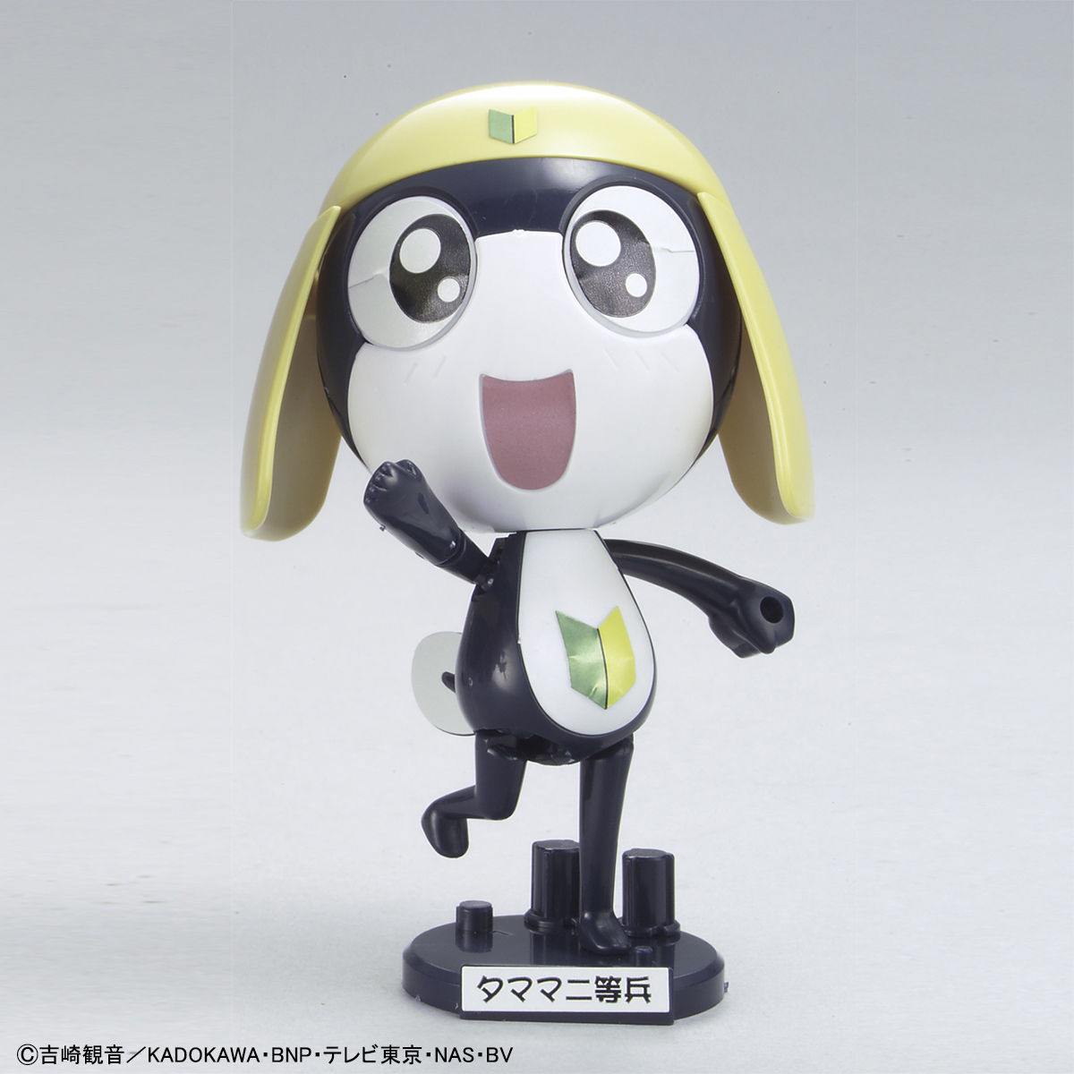 BANDAI HOBBY KERORO - PRIVATE TAMAMA