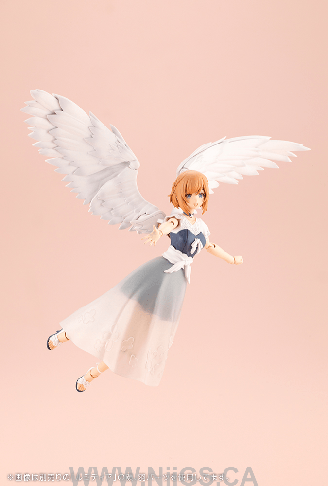 KOTOBUKIYA LUMITEA ReACT-iF