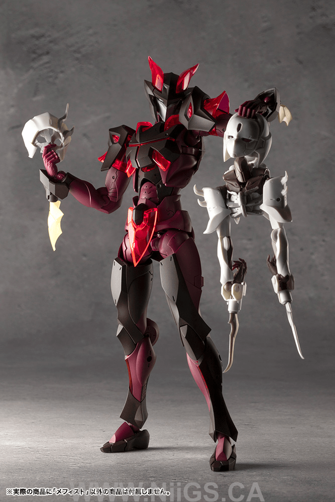 KOTOBUKIYA MEPHISTO