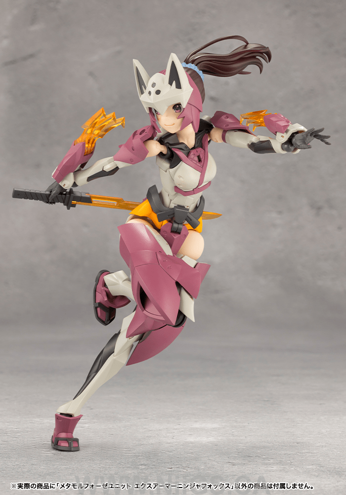 KOTOBUKIYA METAMORPHOSE UNIT EXARMOR NINJA FOX