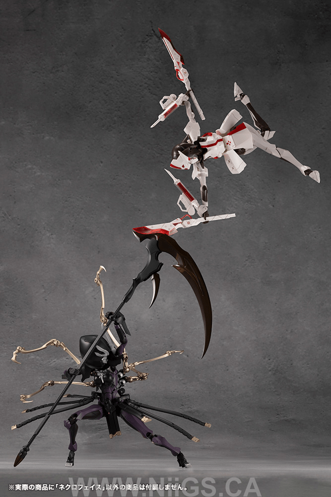 KOTOBUKIYA NECRO FACE