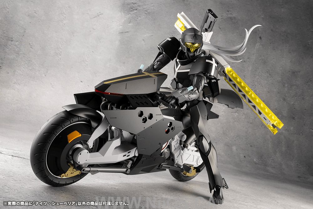 KOTOBUKIYA NIGHTS SUPERIOR