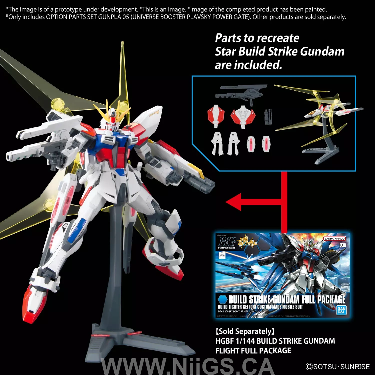 BANDAI Hobby OPTION PARTS SET GUNPLA 05 (UNIVERSE BOOSTER PLAVSKY POWER GATE)