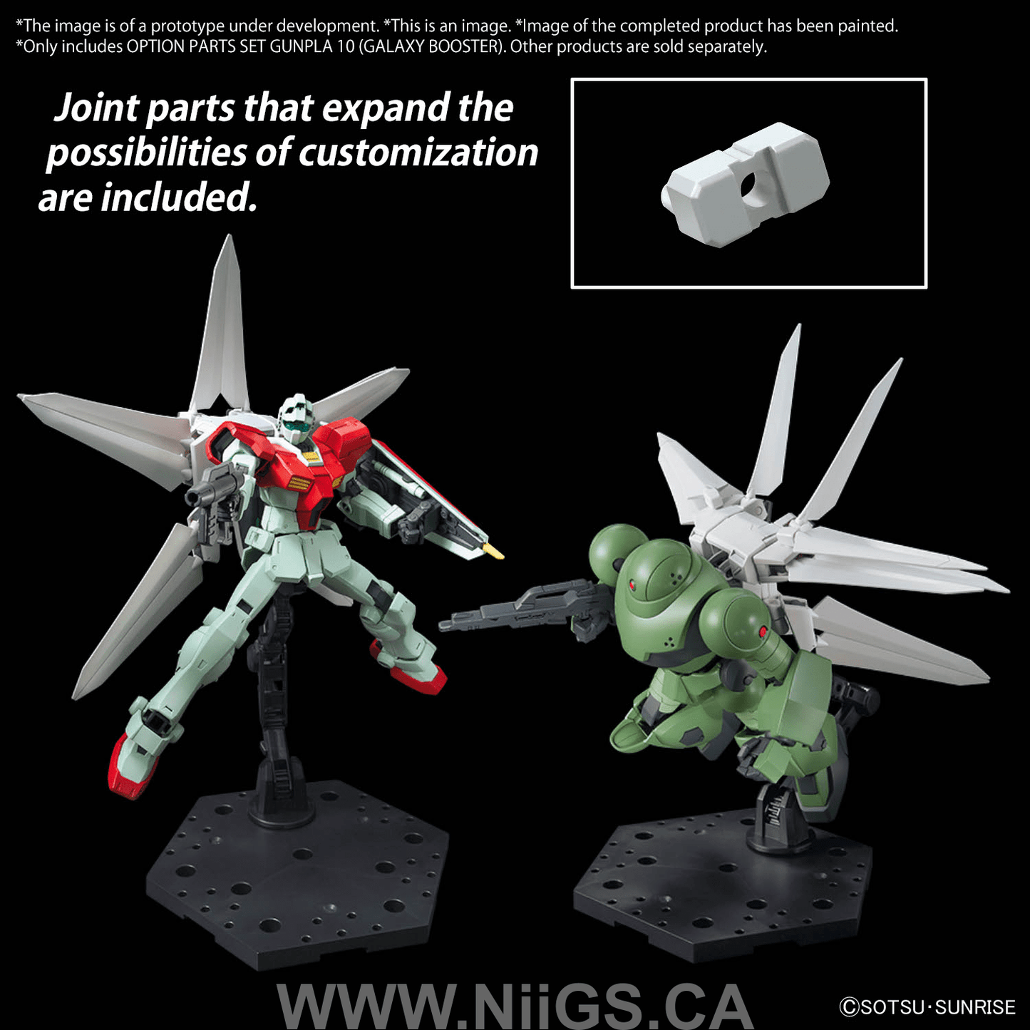 BANDAI Hobby OPTION PARTS SET GUNPLA 10 (GALAXY BOOSTER)
