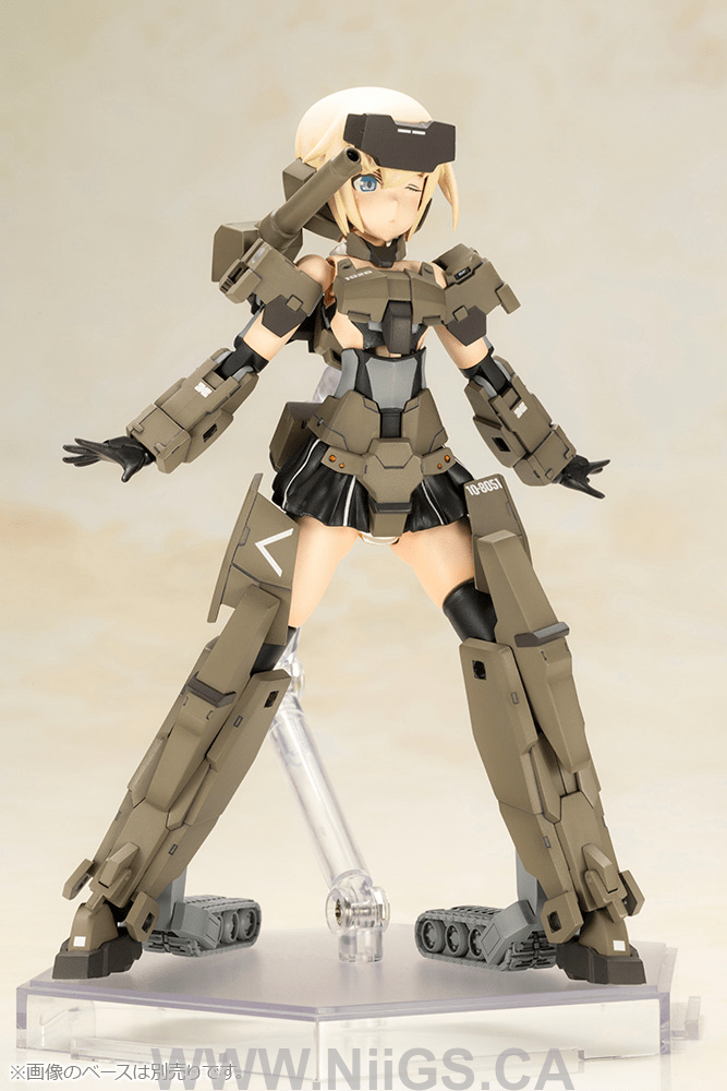 KOTOBUKIYA P3 GOURAI