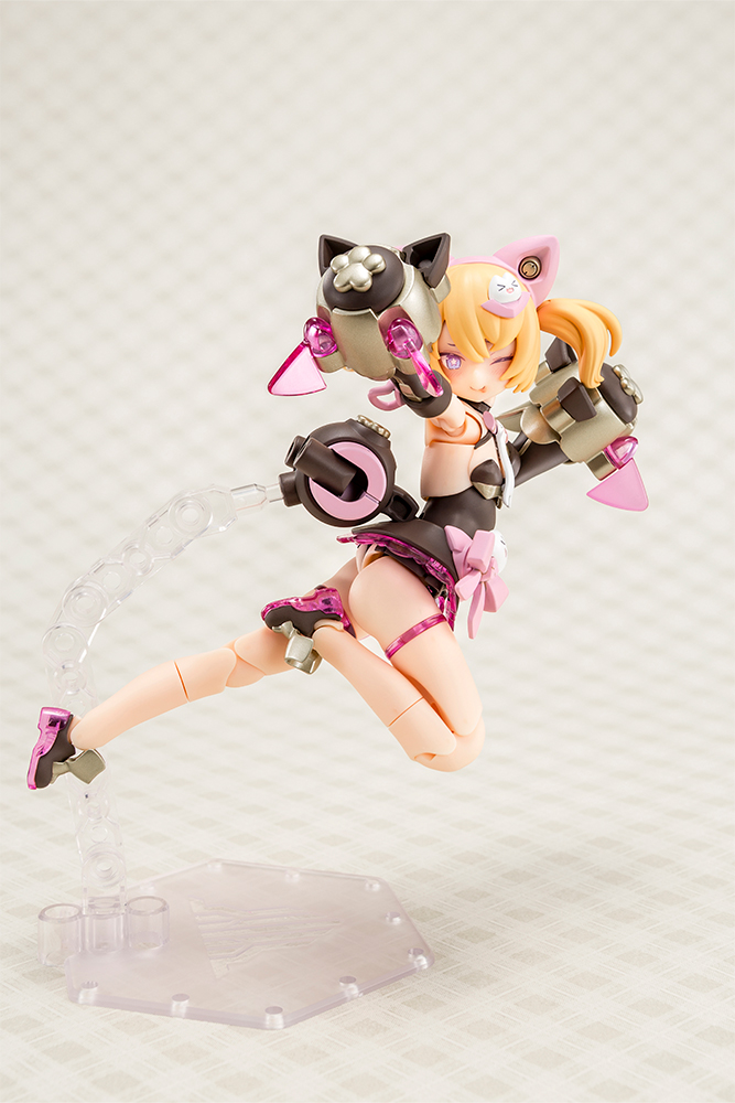 KOTOBUKIYA PUNI☆MOFU KURO MAO