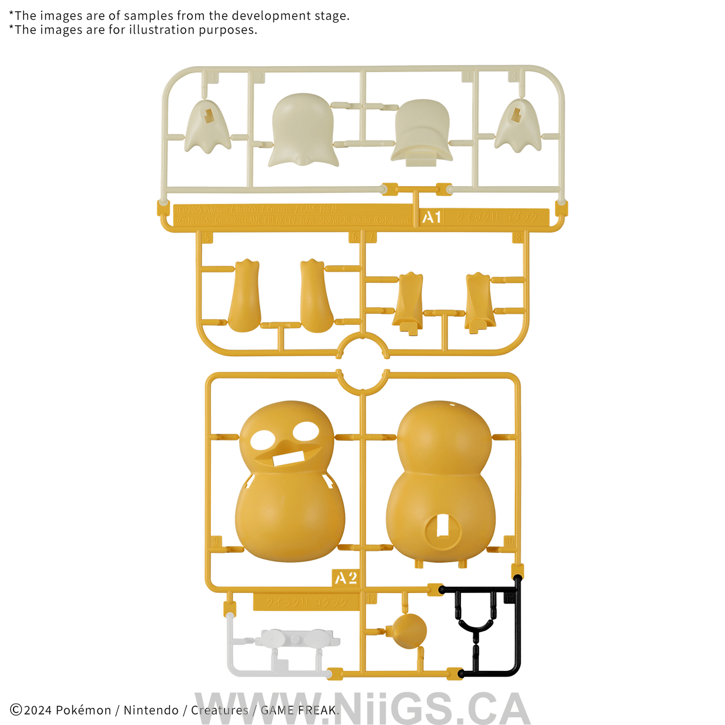 BANDAI Hobby Pokémon Model Kit QUICK!! 21 PSYDUCK