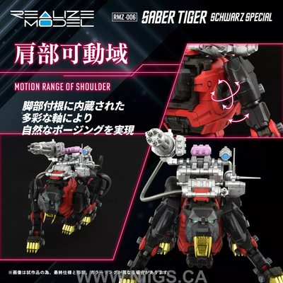 TAKARA TOMY RMZ-006 Saber Tiger Schwarz Special