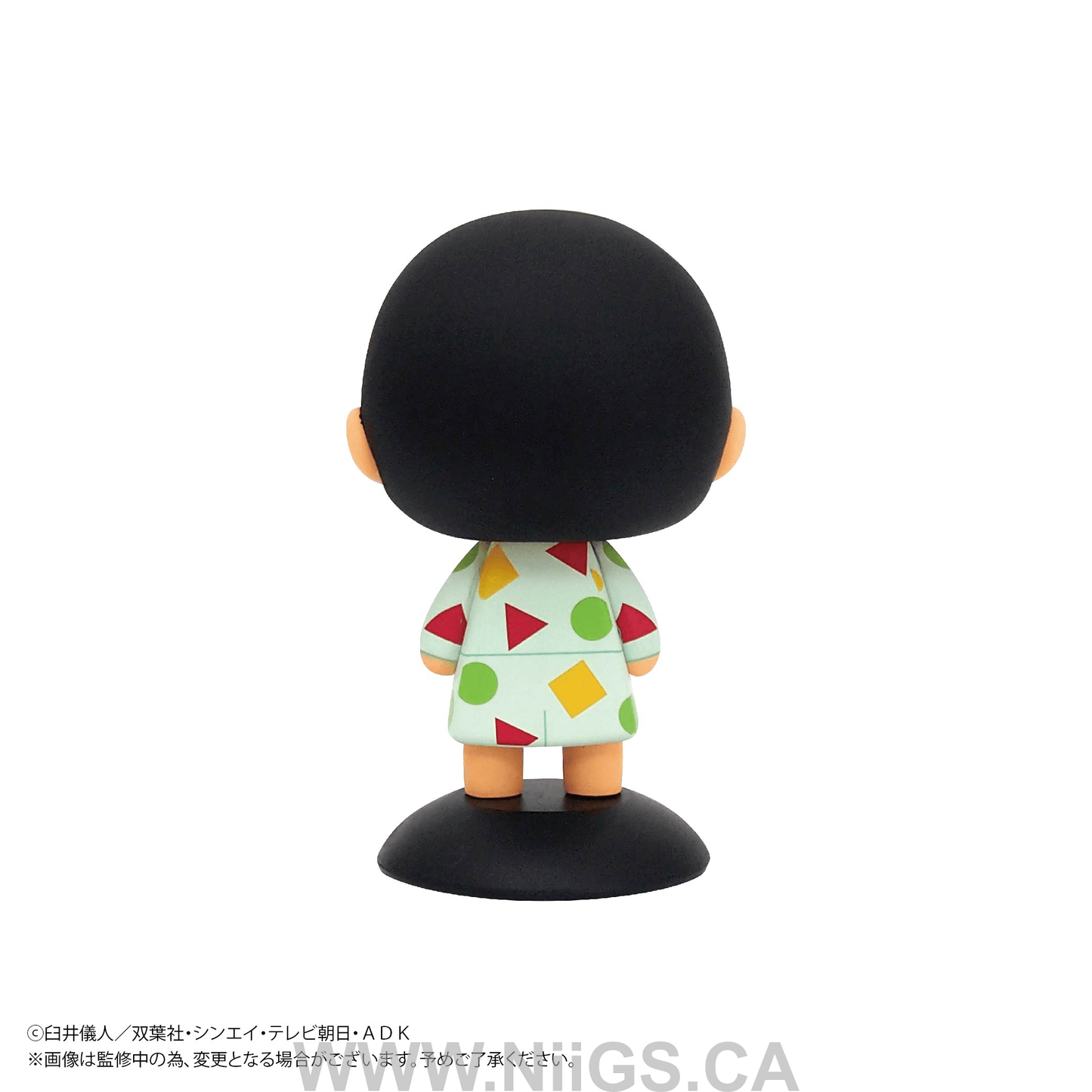 MAX LIMITED Shinnosuke Nohara YURA YURA HEAD