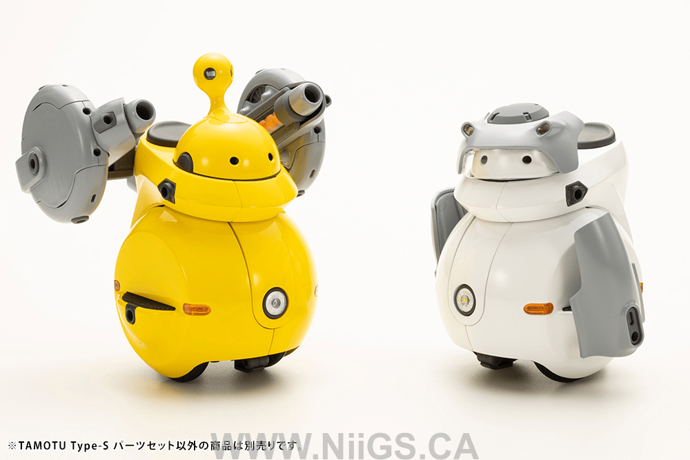 KOTOBUKIYA TAMOTU Type-S Parts Set