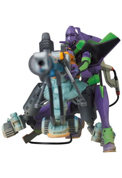 Medicom Toy UDF Evangelion#2 : Eva 01