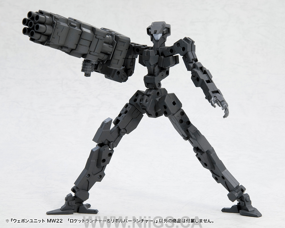 KOTOBUKIYA WEAPON UNIT22 ROCKET LAUNCHER & REVOLVER LAUNCHER