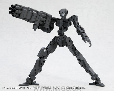 KOTOBUKIYA WEAPON UNIT22 ROCKET LAUNCHER & REVOLVER LAUNCHER
