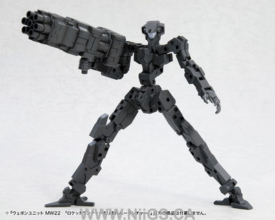 KOTOBUKIYA WEAPON UNIT22 ROCKET LAUNCHER & REVOLVER LAUNCHER