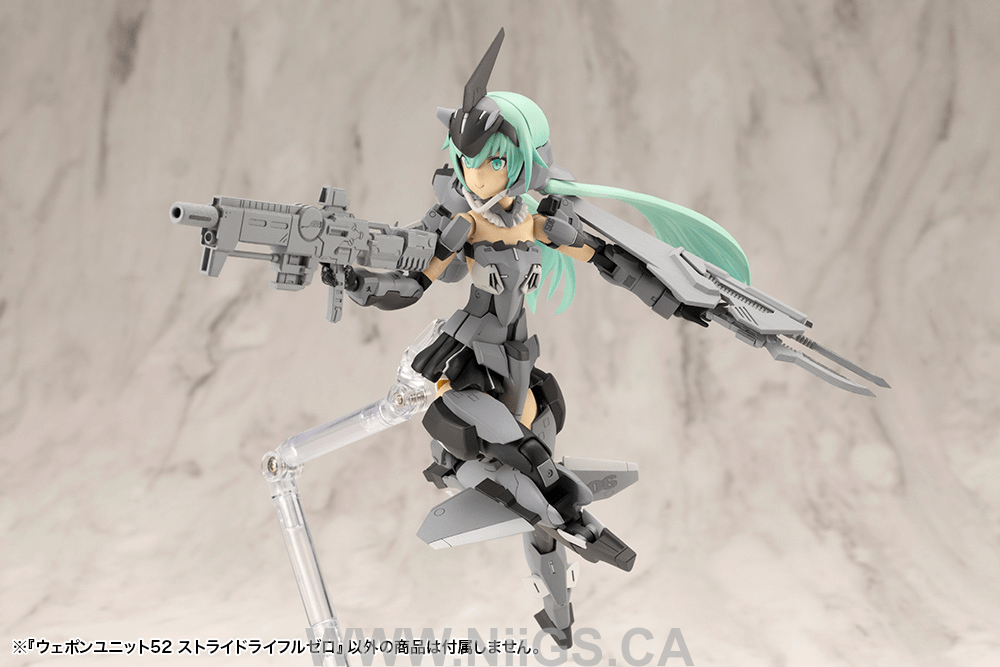 KOTOBUKIYA WEAPON UNIT52 STRIDE RIFLE ZERO
