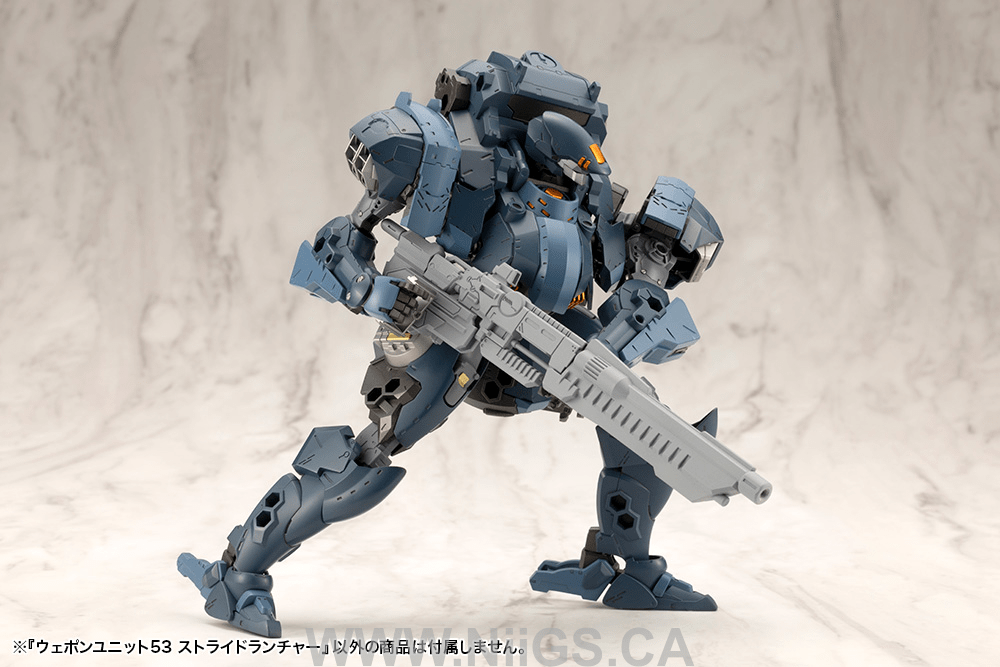 KOTOBUKIYA WEAPON UNIT53 STRIDE LAUNCHER