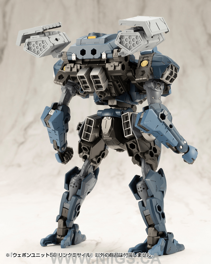 KOTOBUKIYA WEAPON UNIT58 LINK MISSILE