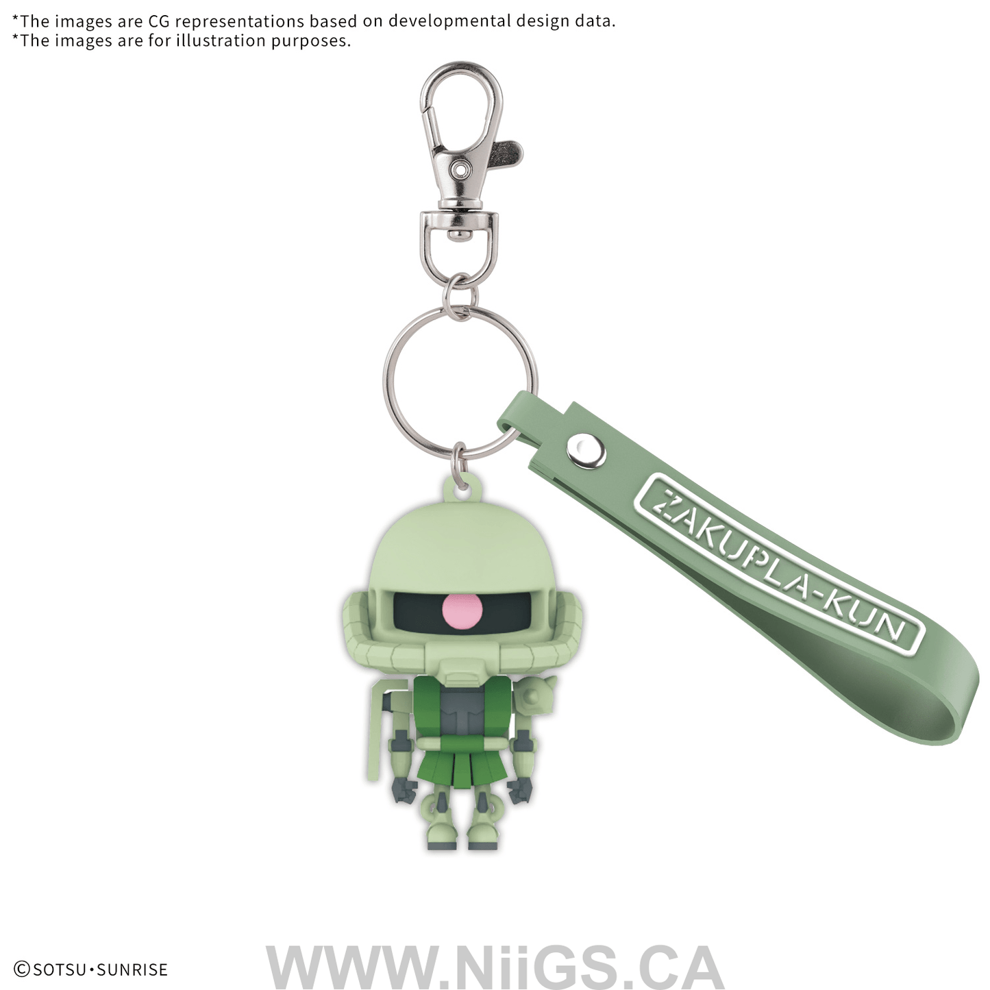 BANDAI HOBBY 3D RUBBER MASCOT KEYCHAIN