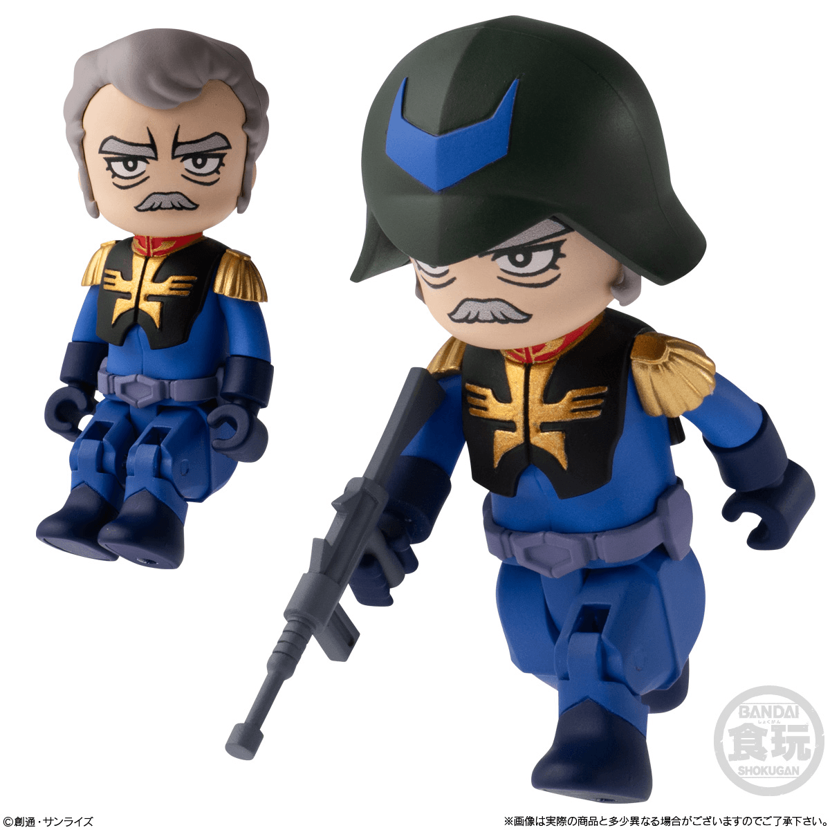 Bandai Shokugan bitlot Gundam Vol.2 (full set of 5)