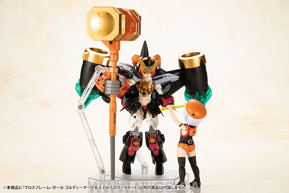 KOTOBUKIYA CROSS FRAME GIRL GOLDYMARG & STEALTH GAO II SET