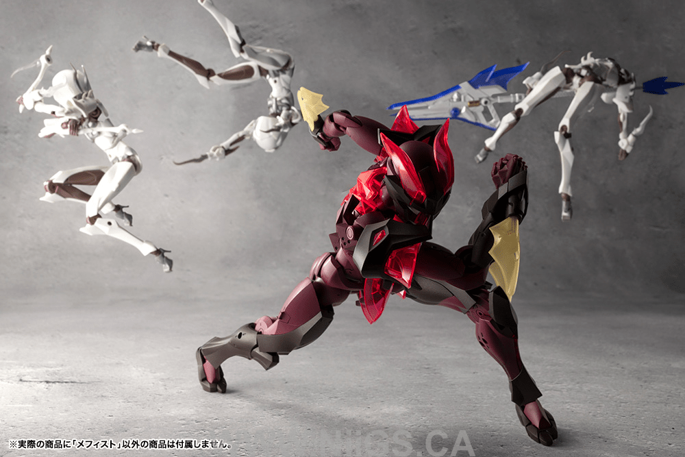 KOTOBUKIYA MEPHISTO