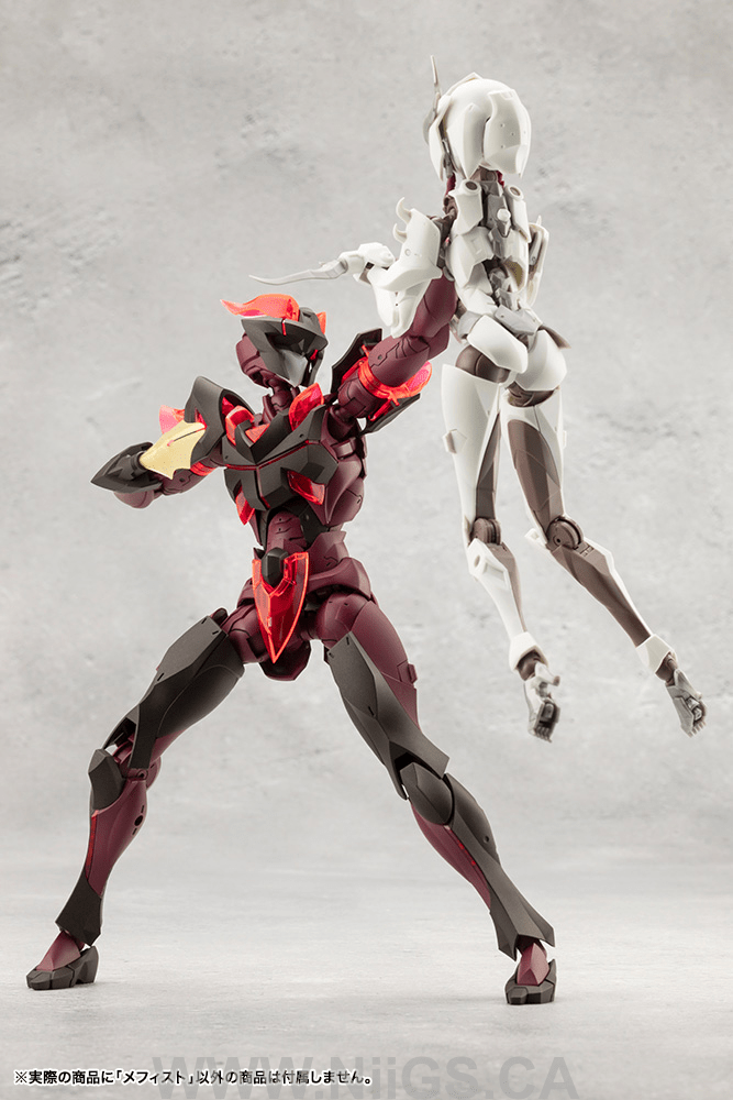 KOTOBUKIYA MEPHISTO
