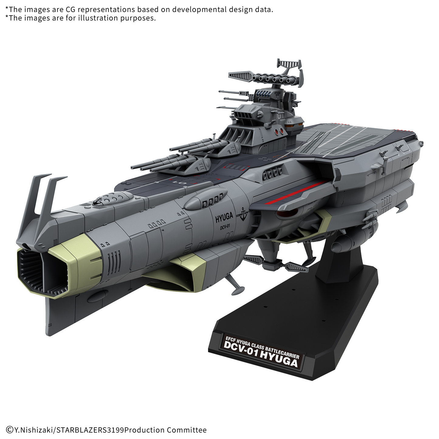 BANDAI 1/1000 EFCF HYUGA CLASS BATTLECARRIER DCV-01 HYUGA