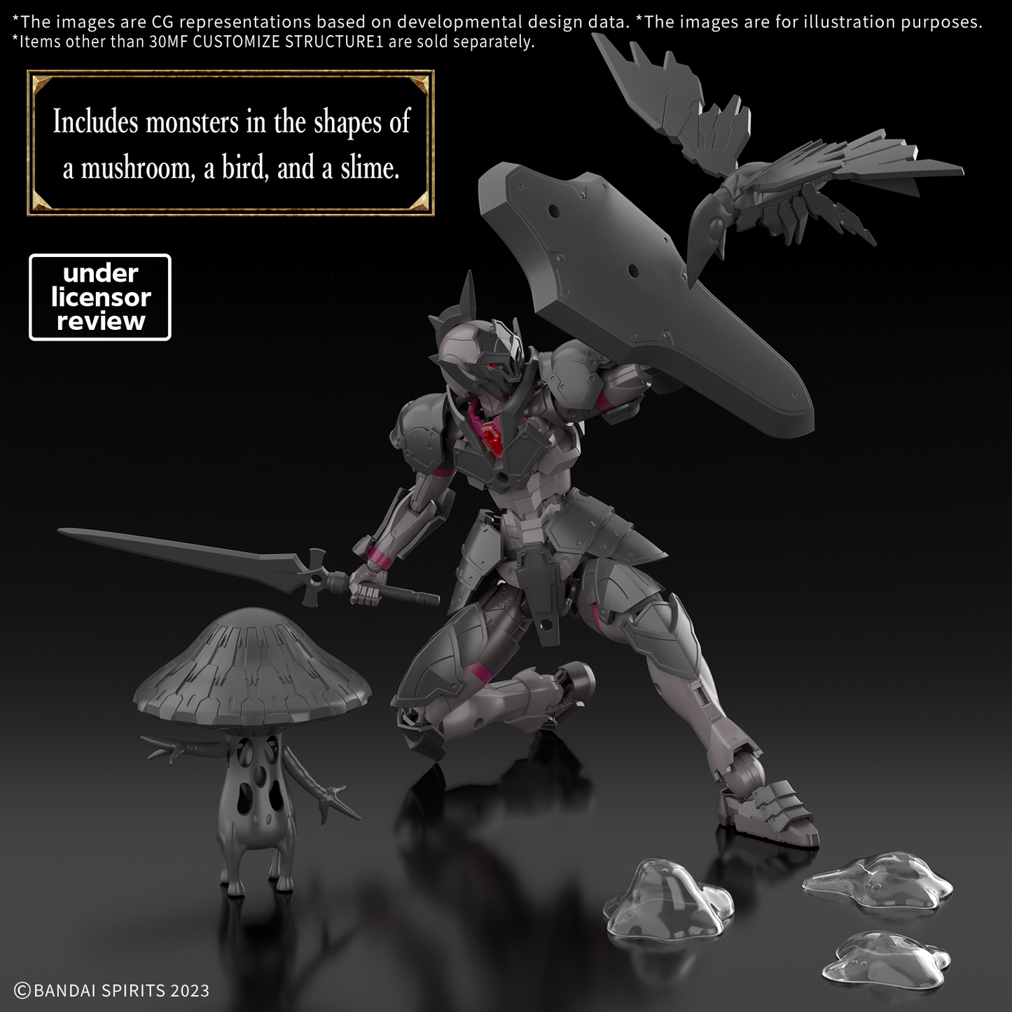 BANDAI HOBBY 30MF CUSTOMIZE STRUCTURE1