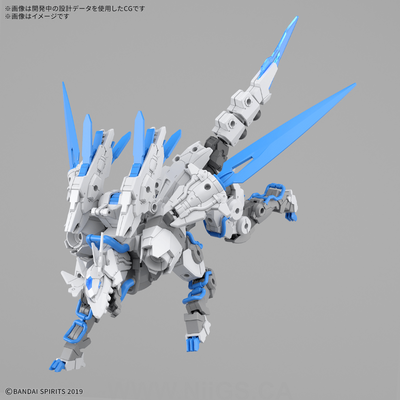 BANDAI HOBBY 30MM 1/144 Extended Armament Beast ļ¼EXBRAVEļ¼