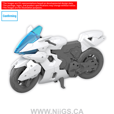 BANDAI HOBBY 30MM 1/144 Extended Armament Vehicle (BOOST BRAVE BIKE Ver.)