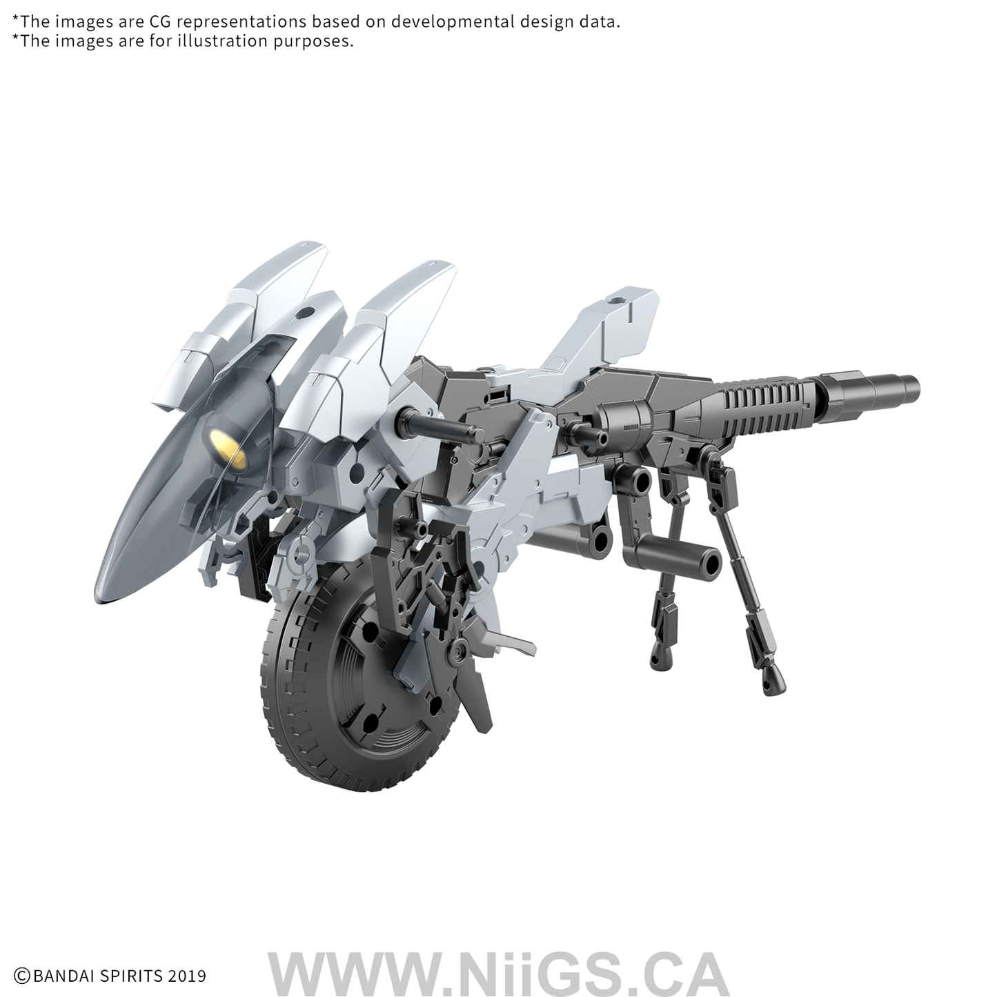 BANDAI HOBBY 30MM 1/144 Extended Armament Vehicle (METAL CANNON BIKE Ver.)