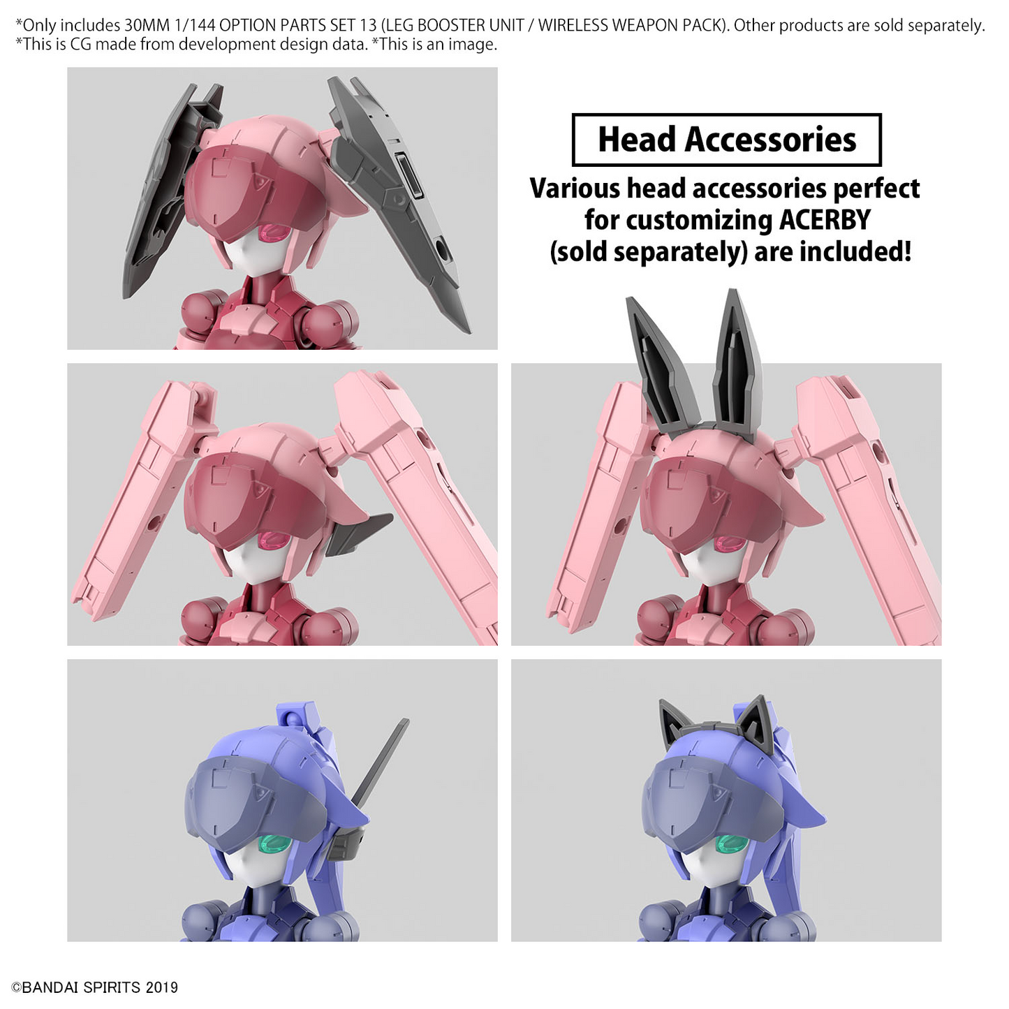 BANDAI 30MM 1/144 OPTION PARTS SET 13 (LEG BOOSTER UNIT / WIRELESS WEAPON PACK)