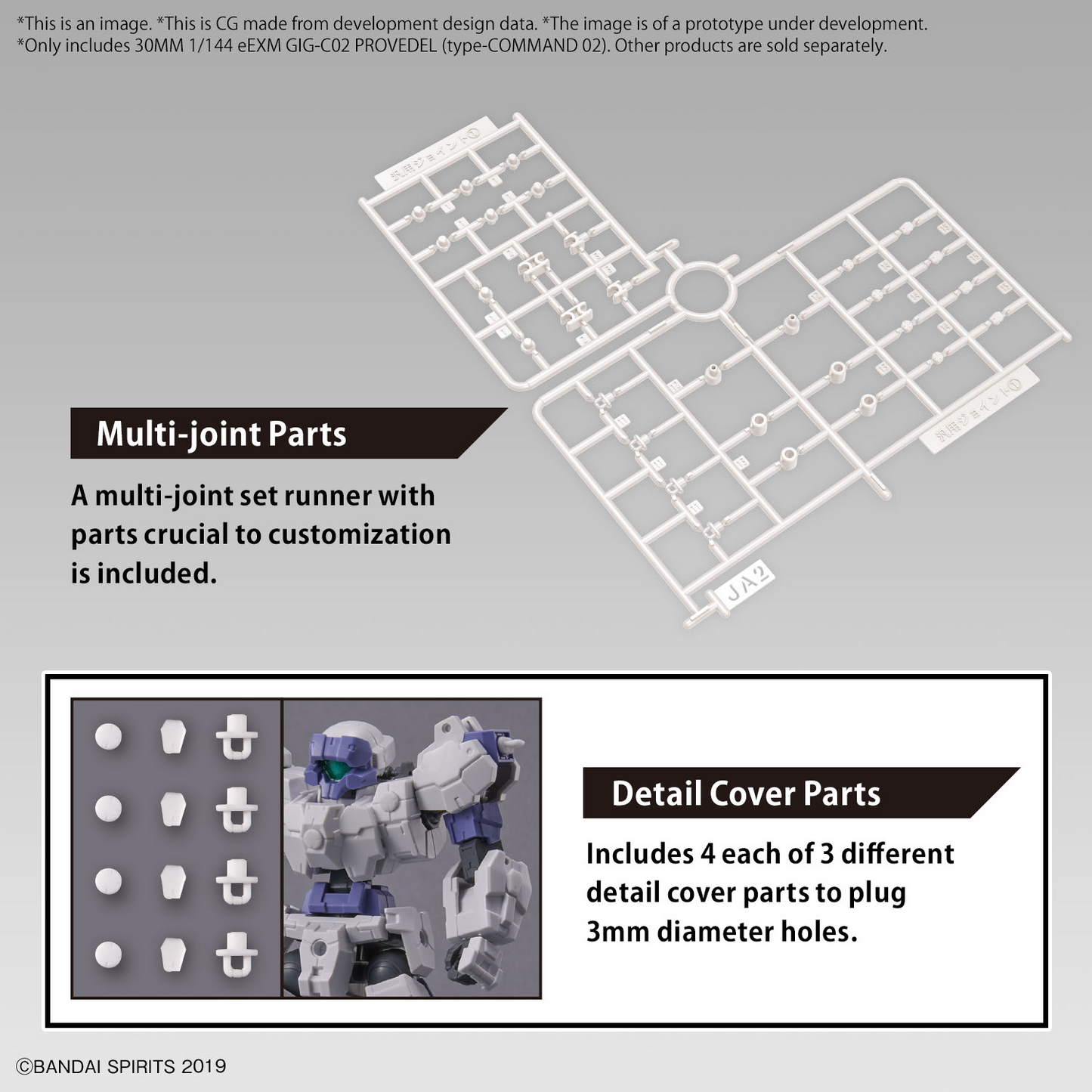 30MM 1/144 eEXM GIG-C02 PROVEDEL (type-COMMAND 02)
