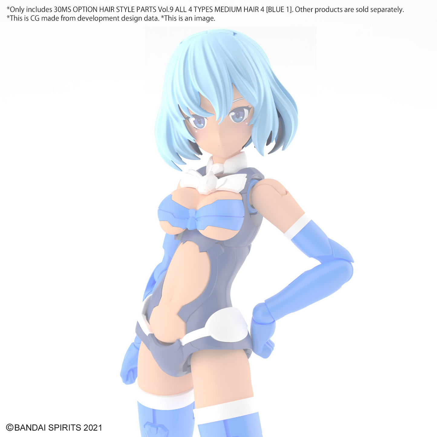 BANDAI 30MS OPTION HAIR STYLE PARTS Vol.9 ALL 4 TYPES