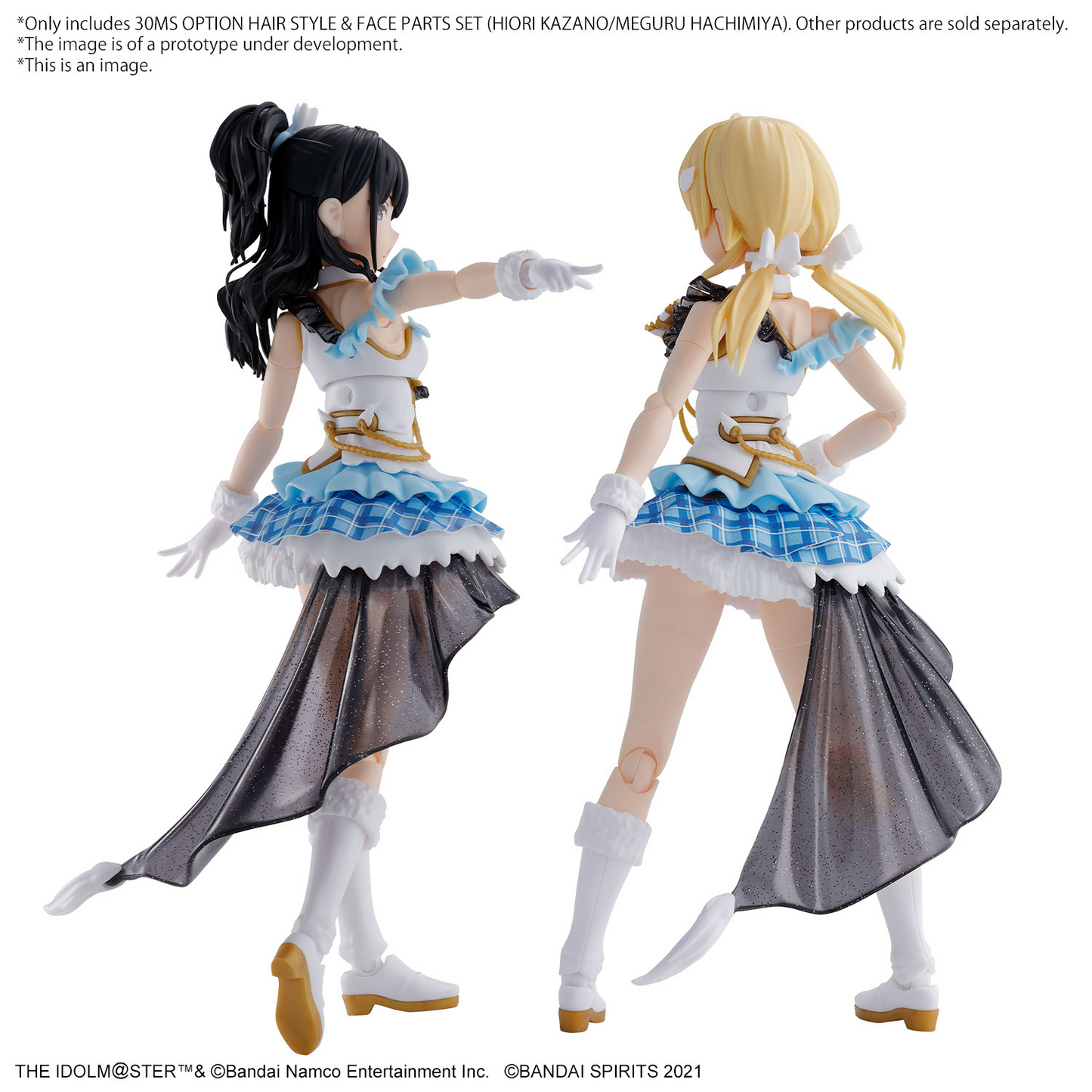 BANDAI 30MS OPTION HAIR STYLE & FACE PARTS SET (HIORI KAZANO/MEGURU HACHIMIYA)