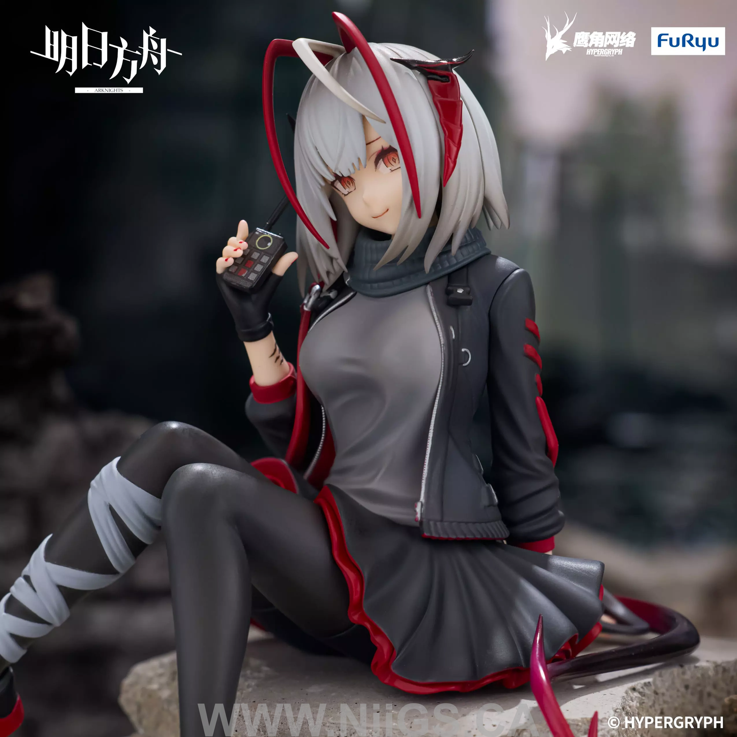 FuRyu ARKNIGHTS Noodle Stopper Figure -W-